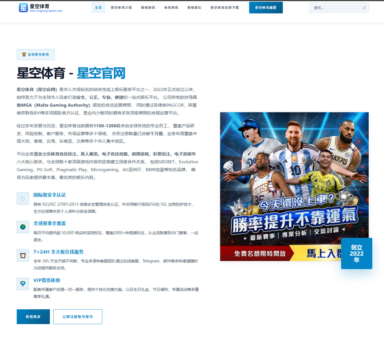 乔治称图姆已成超巨核心球队新格局迎来关键转折