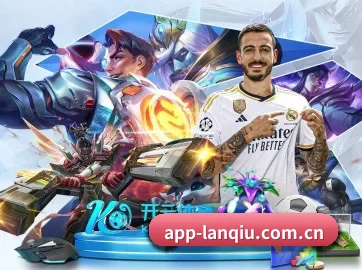 AI 革新
